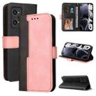 For OPPO Realme GT Neo2 Business Stitching-Color Horizontal Flip PU Leather Phone Case(Pink) - 1