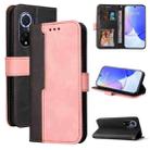 For Huawei nova 9 / Honor 50 5G Business Stitching-Color Horizontal Flip PU Leather Phone Case(Pink) - 1