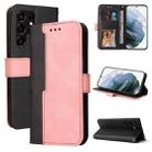 For Samsung Galaxy S22 UItra 5G Business Stitching-Color Horizontal Flip PU Leather Phone Case(Pink) - 1