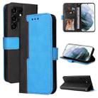 For Samsung Galaxy S22 UItra 5G Business Stitching-Color Horizontal Flip PU Leather Phone Case(Blue) - 1