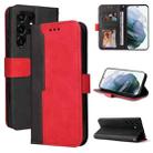 For Samsung Galaxy S22 UItra 5G Business Stitching-Color Horizontal Flip PU Leather Phone Case(Red) - 1