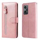 For OPPO Realme GT Neo2 Calf Texture Zipper Horizontal Flip Leather Phone Case(Rose Gold) - 1