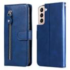 For Samsung Galaxy S22 5G Calf Texture Zipper Horizontal Flip Leather Phone Case(Blue) - 1