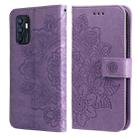 For OPPO Reno6 4G 7-petal Flowers Embossed Flip Leather Phone Case with Holder & Card Slots(Light Purple) - 1