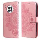 For Huawei nova 8i / Honor 50 Lite 7-petal Flowers Embossed Flip Leather Phone Case with Holder & Card Slots(Rose Gold) - 1