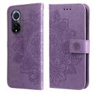 For Huawei nova 9 / Honor 50 7-petal Flowers Embossed Flip Leather Phone Case with Holder & Card Slots(Light Purple) - 1