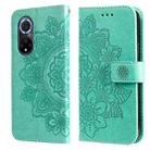 For Huawei nova 9 / Honor 50 7-petal Flowers Embossed Flip Leather Phone Case with Holder & Card Slots(Green) - 1