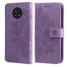 For Nokia G50 7-petal Flowers Embossed Flip Leather Phone Case with Holder & Card Slots(Light Purple) - 1