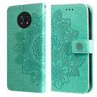 For Nokia G50 7-petal Flowers Embossed Flip Leather Phone Case with Holder & Card Slots(Green) - 1