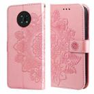 For Nokia G50 7-petal Flowers Embossed Flip Leather Phone Case with Holder & Card Slots(Rose Gold) - 1