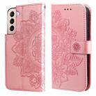 For Samsung Galaxy S22 5G 7-petal Flowers Embossed Flip Leather Phone Case with Holder & Card Slots(Rose Gold) - 1