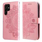 Samsung Galaxy S22 UItra 5G 7-petal Flowers Embossed Flip Leather Phone Case with Holder & Card Slots(Rose Gold) - 1