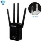 Wireless Smart WiFi Router Repeater with 4 WiFi Antennas, Plug Specification:EU Plug(Black) - 1