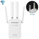 Wireless Smart WiFi Router Repeater with 4 WiFi Antennas, Plug Specification:EU Plug(White) - 1