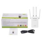 Wireless Smart WiFi Router Repeater with 4 WiFi Antennas, Plug Specification:UK Plug(White) - 4