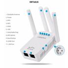 Wireless Smart WiFi Router Repeater with 4 WiFi Antennas, Plug Specification:UK Plug(White) - 9