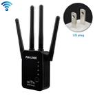 Wireless Smart WiFi Router Repeater with 4 WiFi Antennas, Plug Specification:US Plug(Black) - 1