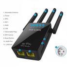 Wireless Smart WiFi Router Repeater with 4 WiFi Antennas, Plug Specification:US Plug(Black) - 6