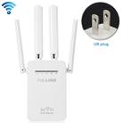 Wireless Smart WiFi Router Repeater with 4 WiFi Antennas, Plug Specification:US Plug(White) - 1