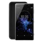 TPU Phone Case For Sony Xperia XZ2 Premium (Black) - 1