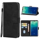 Leather Phone Case For ZTE Axon 10 Pro(Black) - 1