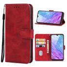 Leather Phone Case For ZTE Blade 20(Red) - 1