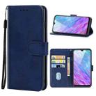 Leather Phone Case For ZTE Blade 20(Blue) - 1