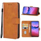 Leather Phone Case For ZTE Blade V2020 Vita(Brown) - 1