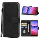 Leather Phone Case For ZTE Blade V2020 Vita(Black) - 1