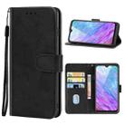 Leather Phone Case For ZTE Blade V20 Smart(Black) - 1