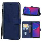 Leather Phone Case For ZTE Blade V2020 Smart(Blue) - 1