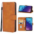 Leather Phone Case For ZTE Blade V2022(Brown) - 1