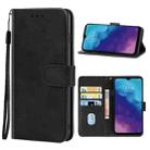 Leather Phone Case For ZTE Blade V2022(Black) - 1