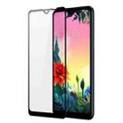 For LG K50S DUX DUCIS 0.33mm 9H Medium Alumina HD Full Screen Tempered Glass Film - 1