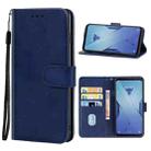Leather Phone Case For Xiaomi Black Shark 3S(Blue) - 1