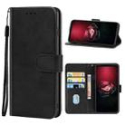 Leather Phone Case For Asus ROG Phone 5 Pro(Black) - 1