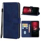 Leather Phone Case For Asus ROG Phone 5 Pro(Blue) - 1