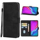 Leather Phone Case For Tecno Spark Go 2020(Black) - 1