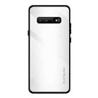 For Galaxy S10 Texture Gradient Glass Protective Case(White) - 1