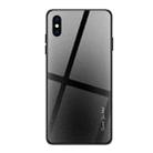 For iPhone XS Max Texture Gradient Glass Protective Case(Black) - 1