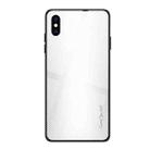 For iPhone XS Max Texture Gradient Glass Protective Case(White) - 1