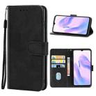 Leather Phone Case For Blackview A70(Black) - 1