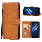 For vivo iQOO U1x Leather Phone Case(Brown) - 1