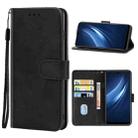 For vivo iQOO U1x Leather Phone Case(Black) - 1