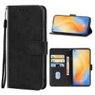 For vivo X50 5G Leather Phone Case(Black) - 1