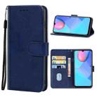 For vivo Y12i Leather Phone Case(Blue) - 1