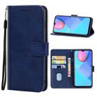 For vivo Y12s Leather Phone Case(Blue) - 1