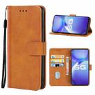 For vivo Y70t Leather Phone Case(Brown) - 1