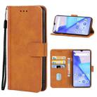 Leather Phone Case For UMIDIGI Power 5(Brown) - 1