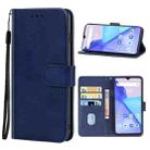 Leather Phone Case For UMIDIGI Power 5(Blue) - 1